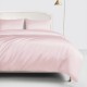 Cheap Baby Pink 22 Momme Mulberry Silk Duvet Cover Cheap Baby Pink 22 Momme Mulberry Silk Duvet Cover