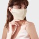 Cheap Champagne & White Double-Sided 22 Momme Silk Face Mask Cheap Champagne & White Double-Sided 22 Momme Silk Face Mask