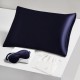 Cheap Two Piece Silk Gift Set Navy Pillowcase & Eye Mask Cheap Two Piece Silk Gift Set Navy Pillowcase & Eye Mask